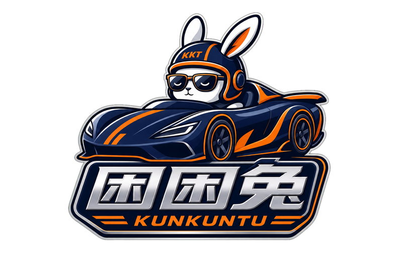 困困兔